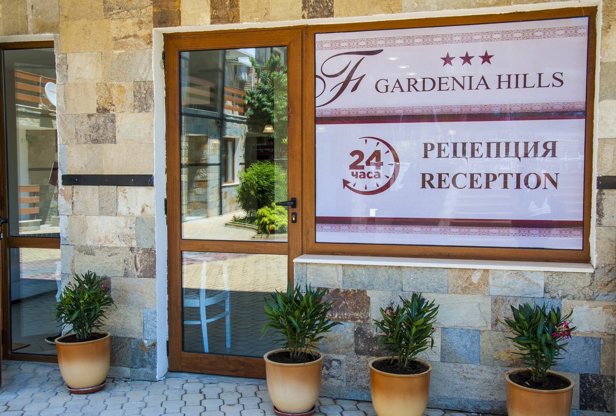 Gardenia Hills Hotel ساني بيتش المظهر الخارجي الصورة